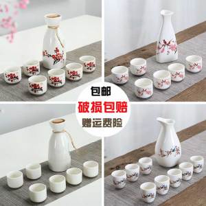 Japanese Style Heating Wine Pot Set Home Use Old Fashioned Small Liquor Cup White Wine Set Ancient Yellow Hard Liquor Cup