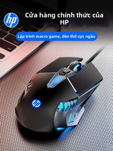 HP | Chuột Chơi Game Lập Trình Macro