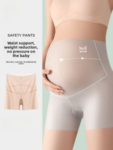 MiiOW | High Waist Ice Silk Safety Pants Womens Maternity Underwear Ultra Thin Seamless Cat Face Mask Two-In-One Briefs For Pregnancy
