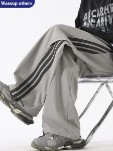 American Sports Style Loose Quick-dry Long Pants