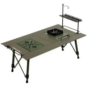 guide series | Outdoor Camping Foldable IGT Table