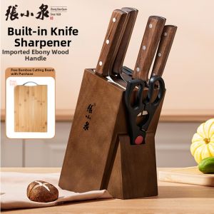 Zhang Xiaoquan | Home Use Kitchen Knife Set Slice Kitchen Knife Chopping Board