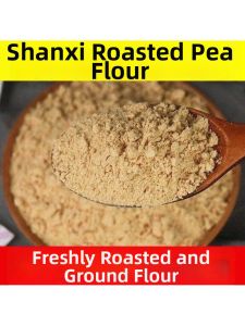 Instant Ready-to-Eat Pea Flour