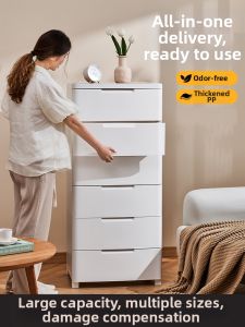 Jeko&Jeko | Multi-Layer Storage Drawers Organizer