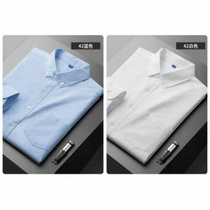 TUCANO | Blue Long Sleeve Cotton Mens Shirt