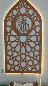 Hiasan dinding Mihrab masjid / mushola kaligrafi Islami Kubah Aesthetic