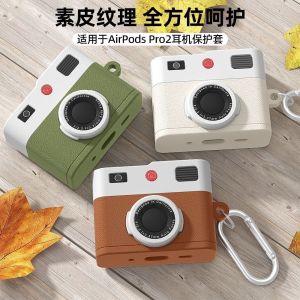 Retro Style Airpods Case Full Cover Protection Fashionable Personalized Soft Silicone Skin Apple Earphone Cover Cartoon Design