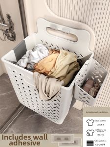 youqin | Foldable Hanging Laundry Hamper