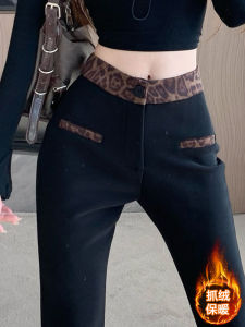 กางเกงขายาวทรงหลวมเอวสูงลายเสือดาวสำหรับผู้หญิง กางเกงขายาวทรงหลวมสไตล์ลำลองสำหรับฤดูใบไม้ร่วง/ฤดูหนาว