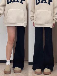 Trendy Casual Bell-bottom Trousers