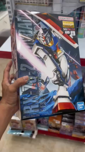 Mô hình Gunpla MG 1/100 RX-78-2 Gundam Ver.2.0 chính hãng Bandai UC 0079