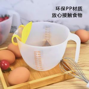Large Capacity Food Grade Egg Liquid Filtering Measurement Cup with Scale 1000ml with Filter Net Baking Egg Cup Rice Washing Cup