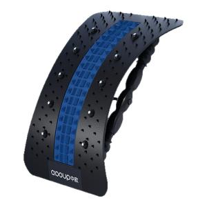 O:OOUP | Lumbar Support and Relief Device
