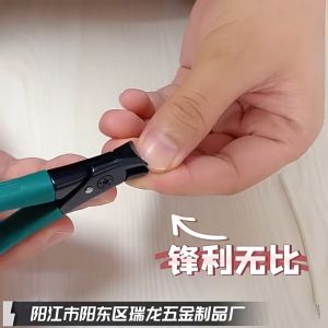 New Anti-Splash Nail Clippers Thick Hard Special Wide Jaw Opening Single Clipper Large Size Household Cut German Tech