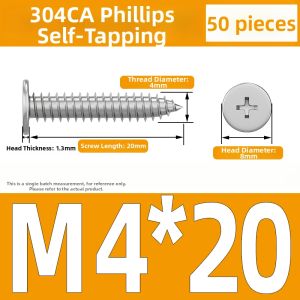 Yi Se Dian Zi | 304 Stainless Steel Flat Head Large Thin Head Self-tapping Screw