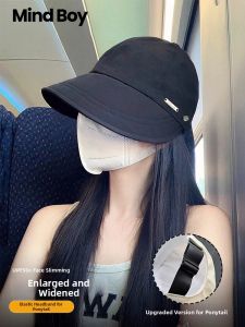 MIND BOY | UV Protection Sun Hat