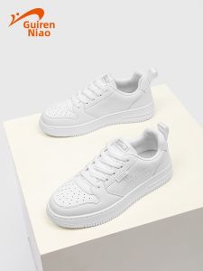 K-BIRD | White Thick Sole Versatile Lightweight Leisure Shoes