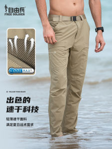 กางเกงกีฬาแห้งเร็วสำหรับผู้ชาย ระบายอากาศได้ดี น้ำหนักเบา สำหรับปีนเขา วิ่ง ปั่นจักรยาน กางเกงขายาวทรงหลวม ผ้าฝ้ายผสมโพลีเอสเตอร์