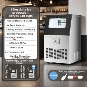 Automatic Commercial Ice Maker Large Capacity