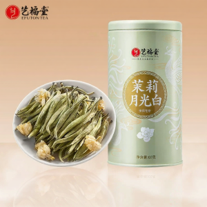 EFUTON TEA | Yueguang Bai Tea