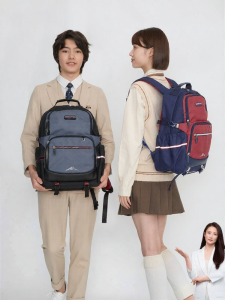 Caran·Y | Load Lightening & Fall-Preventing Spacious School Bag for Students