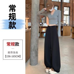 La Chapelle Khaki Wide Leg Suit Pants Womens High Waist Straight Cut Draping Fall New Arrival Elegant Casual Trousers