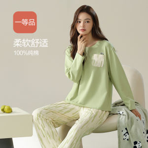 Hengyuanxiang Womens Cotton Pajamas round Neck Long Sleeve Loose Fit Comfortable Spring Summer Home Clothes Set Sweet Cute