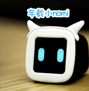 Modern Minimalist Car-Dwelling Robot Decorations Small Nomi Display Screen Plastic Home Clocks And Alarm Clocks Non-Biased