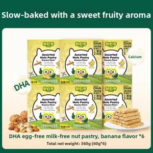 Biovillage | High DHA & Calcium Egg and Dairy Free Biscuits