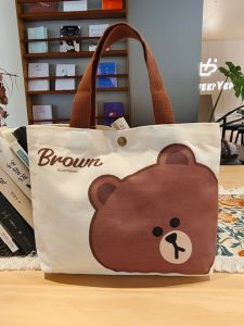 Cute Cartoon Canvas Handbag Fashionable Tote Bag Soft Foldable Square Shape Printed Design Casual Use Youth Friendly
