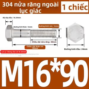 Yi Se Dian Zi | Ốc Vít Đầu Lục Giác Inox 304