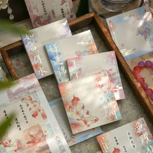 Auspicious Carp Gold Stamping Memo Book