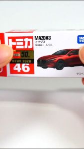 Mô hình xe Mazda 3 No.46-10 Tomica