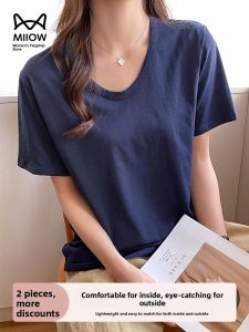 Miiow | Casual V-Neck Short Sleeve Womens T-Shirt Slim Fit Summer New Style Versatile Thin MiiOW Cat Person Basic Top Pure Color