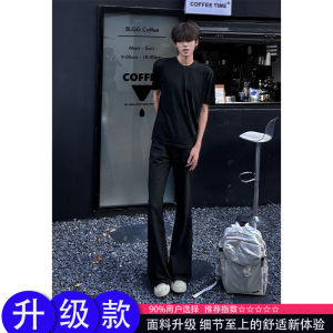 Quần Ống Loe Bằng Lụa Băng Màu Đen Cho Nam Mùa Hè Mỏng Mát Mẻ Phong Cách Đường Phố Mỹ Quần Ống Đứng Thon Gọn