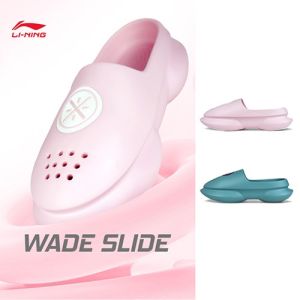 【WADE SLIDE】LI-NING WADE SLIDE Mens Basketball Shoes Professional Sports ABTV003 Legit Official Store