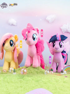 My Little Pony | My Little Pony Plush Toys Gift