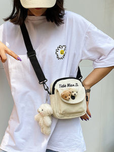 JIFANPAUL | Womens Canvas Crossbody Bag