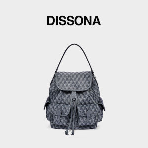 Dissona | Lucky Charm Pattern Classic Large Capacity Backpack