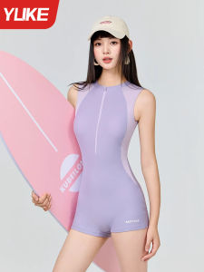 YUKE | Body Cover Swimsuit For Plump Girls One-piece Large Size