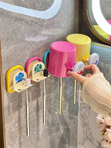 Wall-Mounted Toothbrush Holder Childrens Mouthwash Cup Organizer No-Drill Brushing Cup Hanging Rack Bathroom Storage Solution