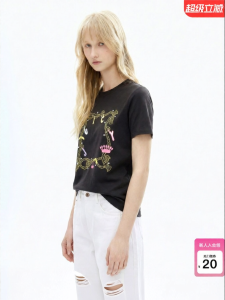 Juicy Couture | Printed Round Neck Pearl Decorated Casual Short Sleeve Top