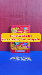 Lịch Tết 2026 - Lịch Bloc Rời (10.5 x 14.5 cm) - Bonsai Tài Lộc - KV10