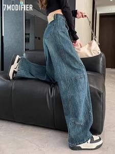 7.Modifier | Quần Jeans Chân Rộng Phong Cách Retro Đa Năng Dáng Suông Cao Thắt Lưng Giảm Béo
