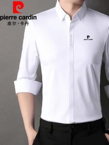 เสื้อเชิ้ตผู้ชาย Pierre Cardin ผ้าไหมไหมพิเศษ แขนยาว ทรงหลวม ทรงปกติ ชุดทำงานลำลอง ยืดหยุ่น ไม่ต้องรีด