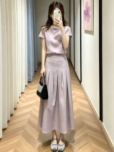 Shalldoer | Fashion Slimming Stand Collar Short Sleeve T-shirt A-line Skirt Suit