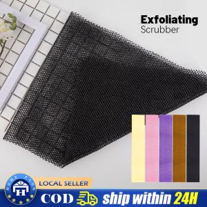 African Net Sponge Exfoliating Body Scrubbing Wash Net Washcloth Bathing Sponge Multi-Function Foam Bath Towel Ultra-Long Exfoliating Towels
