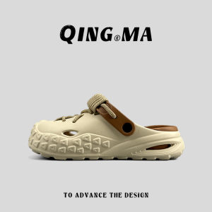 QING_MA | Breatheable Dual-use Slip-on Shoes for Men and Women