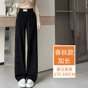 High Waist Wide Leg Pants Womens Casual Drapey Non-Matching Tall Girls Clothing Slimming Spring Autumn New Arrival Ladies Trousers