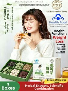 QIAOSHANGU | Polyphenol Extract Tea